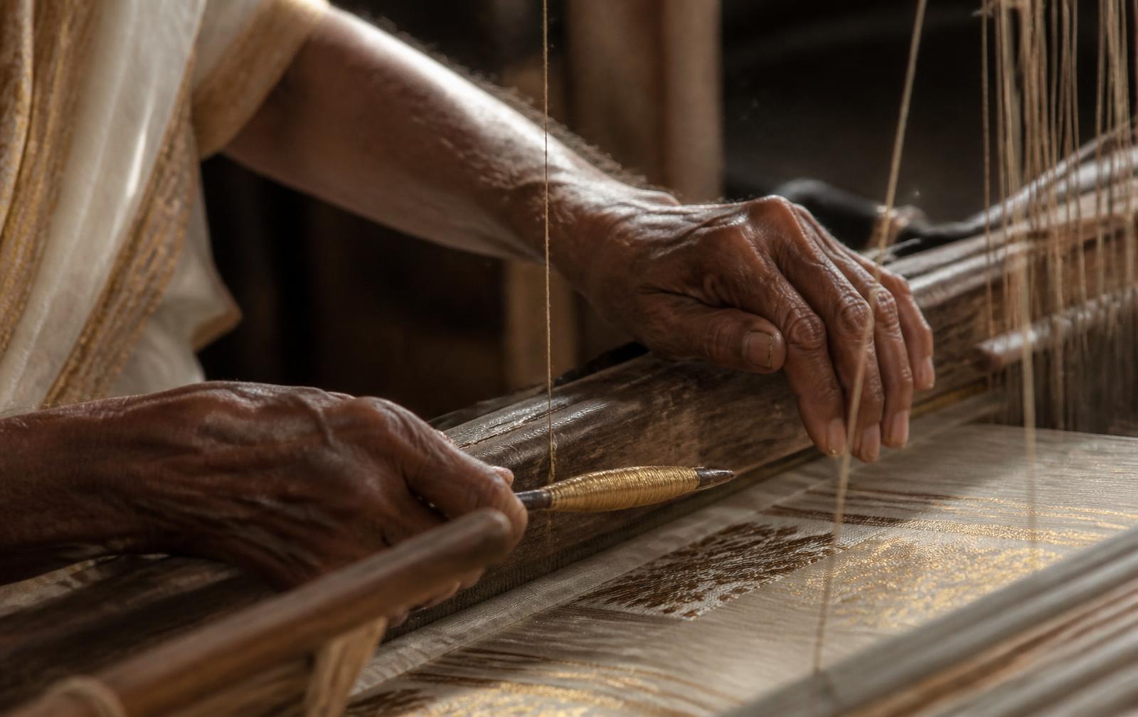 Handwoven
